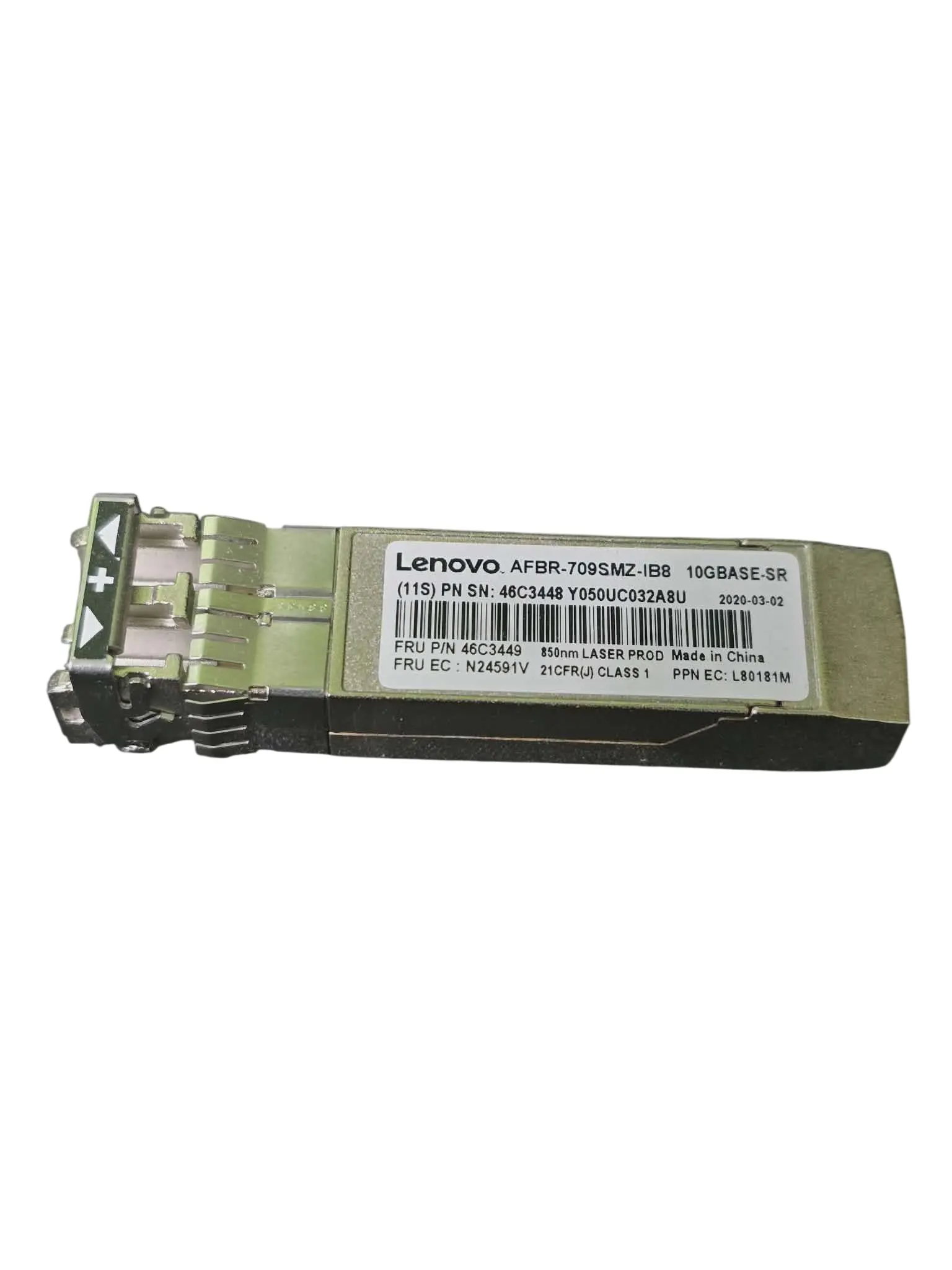 Moduł Lenovo AFBR-709SMZ-IB8 